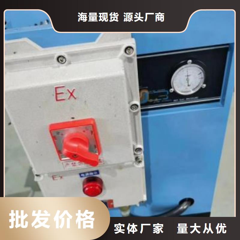 食品冷冻式干燥机十年生产经验卓越品质保障