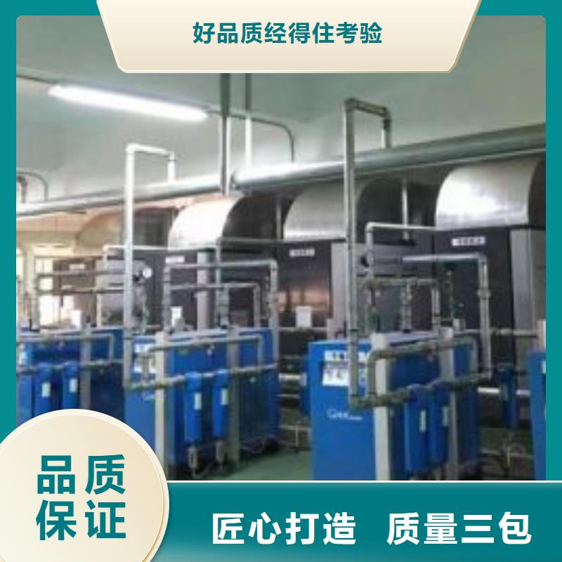 冷冻式干燥机,空气压缩机精心选材本土制造商