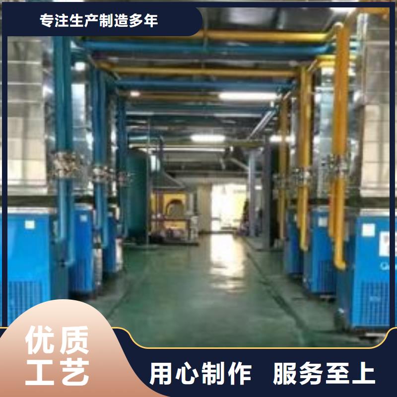 
气体冷干机
靠谱厂家品牌专营