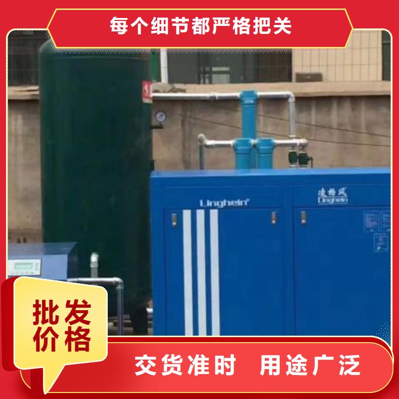 大兴安岭冷冻式干燥机空压机支持大批量采购