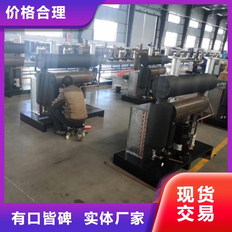 定西吸附式干燥机_【空气压缩机价格】精心