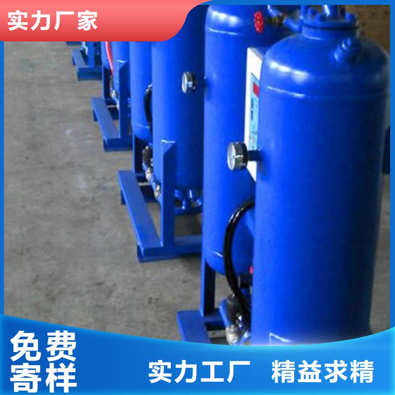 吸附式干燥机,【空压机维修保养】购买的是放心本地品牌