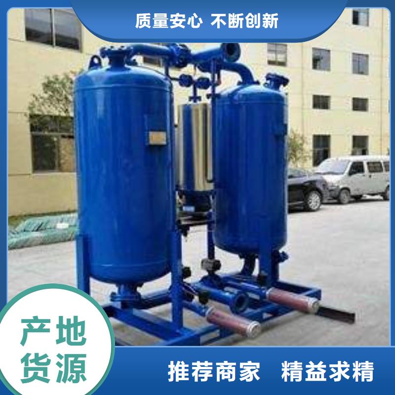 鄂州吸附式干燥机_空气压缩机维修每一处都是匠心制作