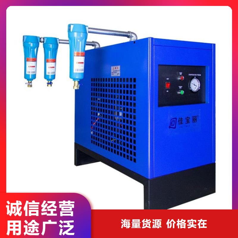 湛江压缩空气过滤器空压机配件定制批发