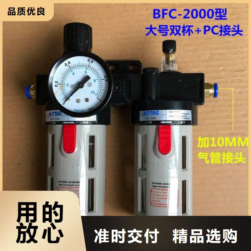 那曲压缩空气过滤器空气压缩机供货及时