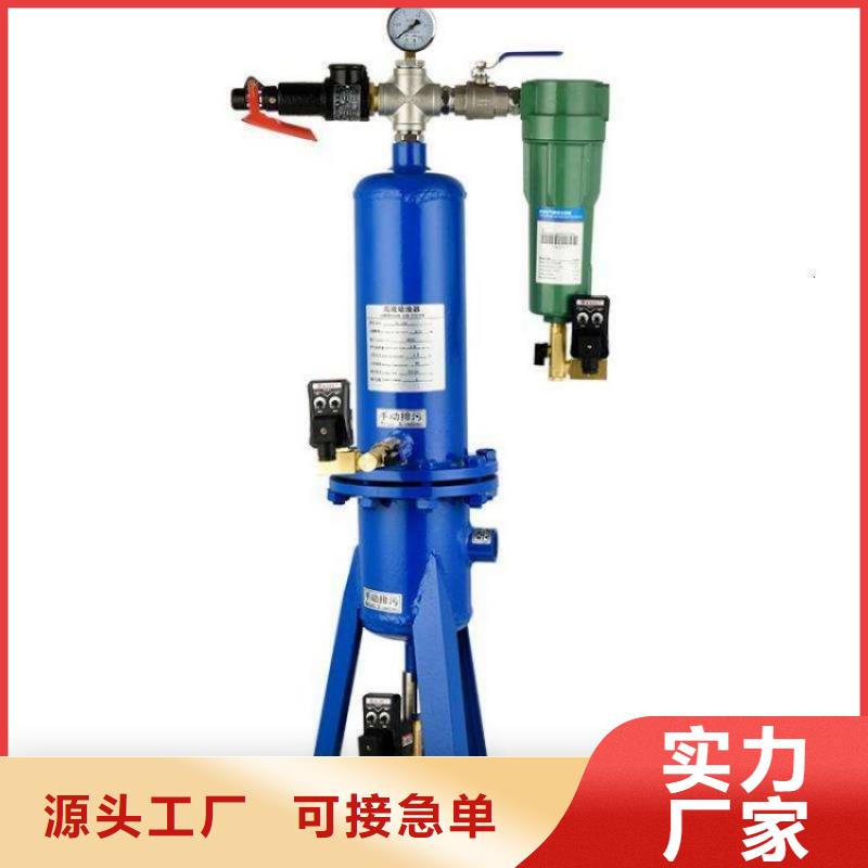 压缩空气过滤器空气压缩机价格技术先进