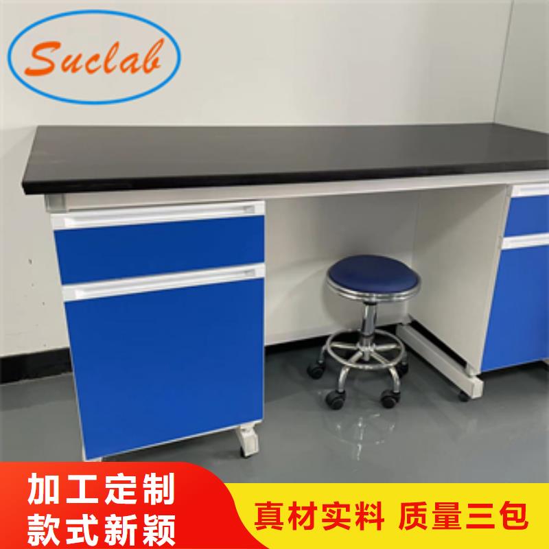 黄冈钢木实验台工业纯水处理设备系统精品选购