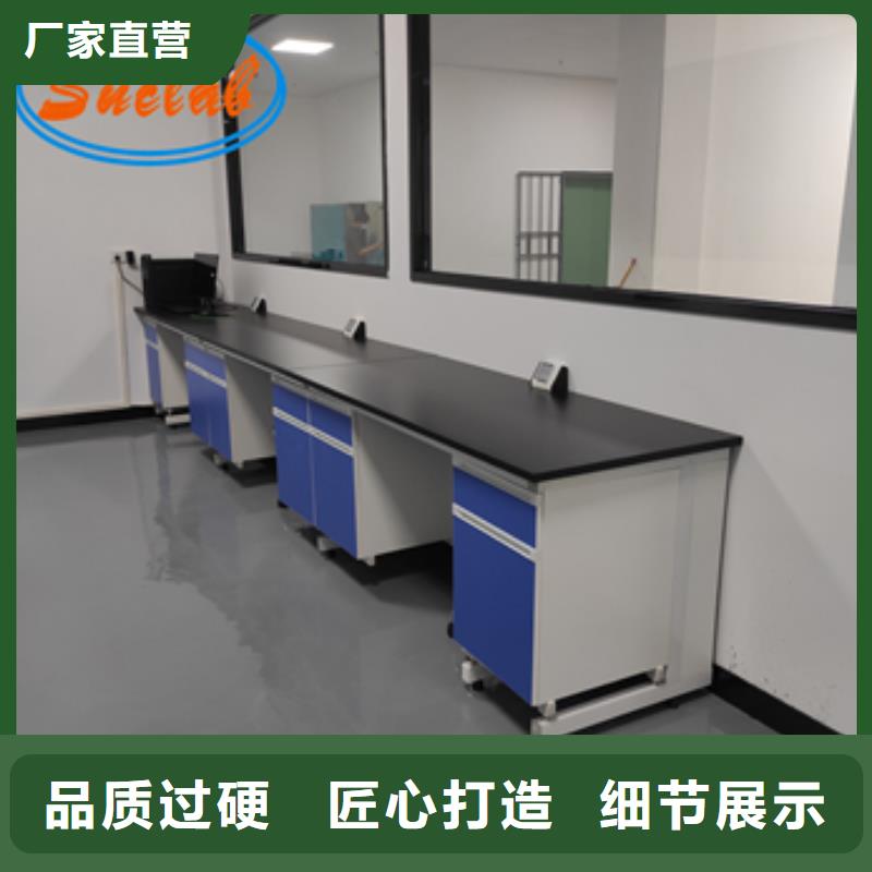 钢木实验台 会计档案密集架支持加工定制厂家质量过硬