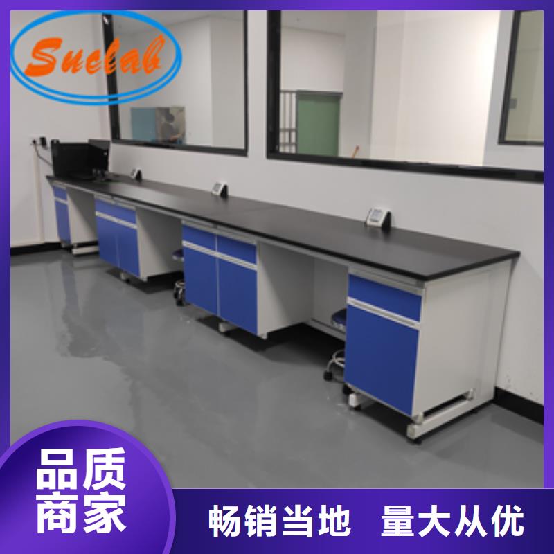 深圳钢木实验台【通风设备】应用范围广泛