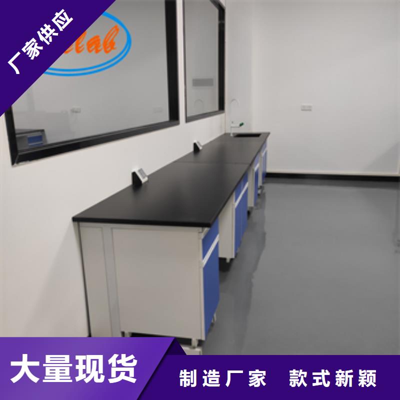 三亚钢木实验台【传递窗】精工细致打造