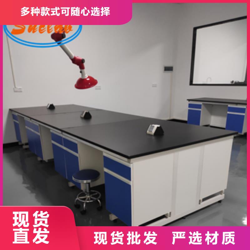 钢木实验台 【密集架】多种场景适用本地范围货源