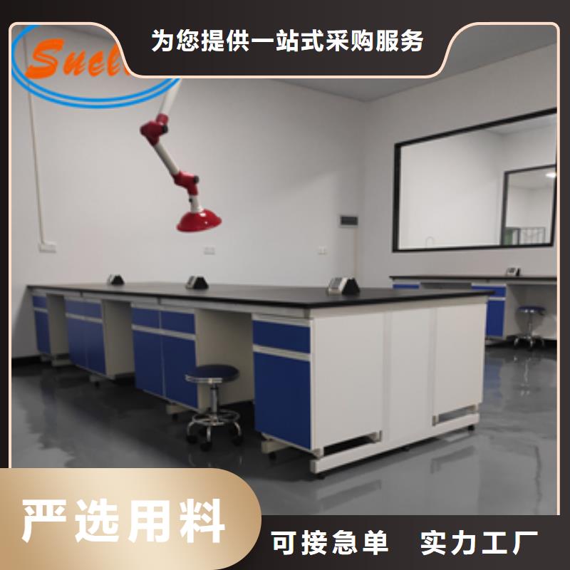 德阳钢木实验台,风淋室精心
