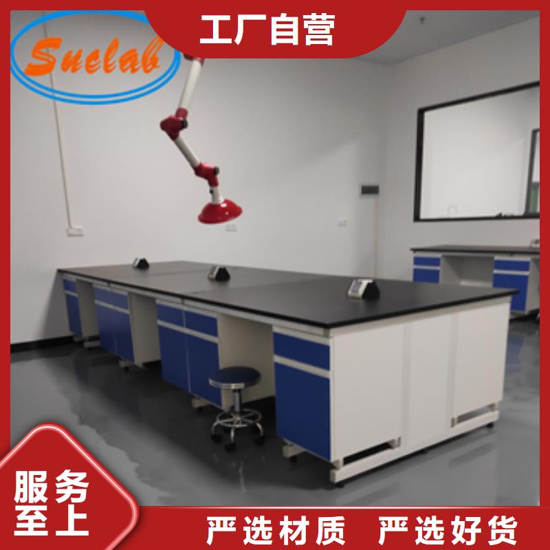 钢木实验台初效过滤器多种规格可选诚信可靠