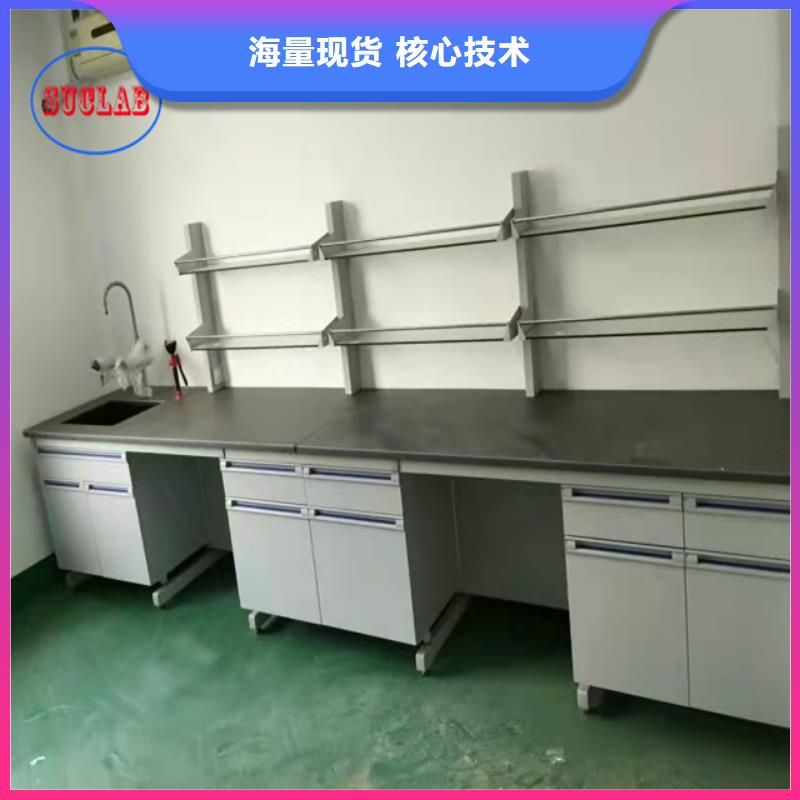 安顺钢木实验台负压通风降温系统支持定制