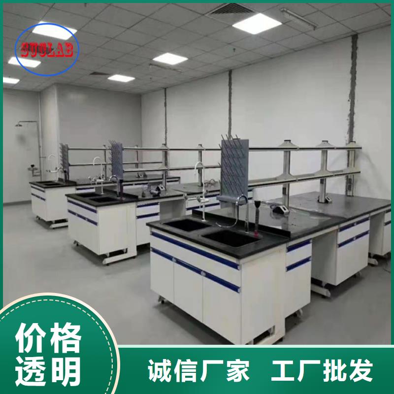 钢木实验台通风系统产品细节大量现货供应