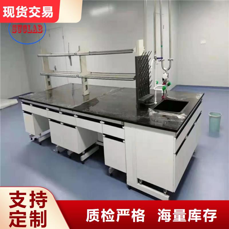 滁州【钢木实验台】会计档案密集架按需定做