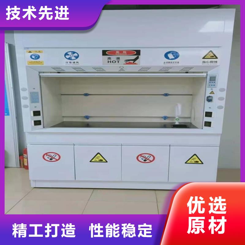 揭阳通风柜_催化燃烧设备系列高质量高信誉