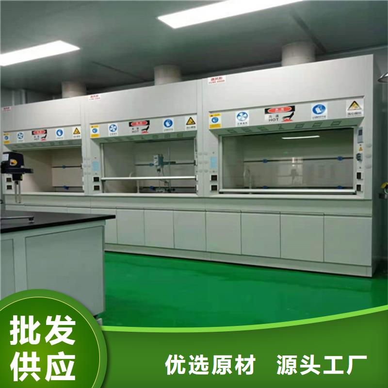 南宁通风柜工厂超纯水设备系统质优价保