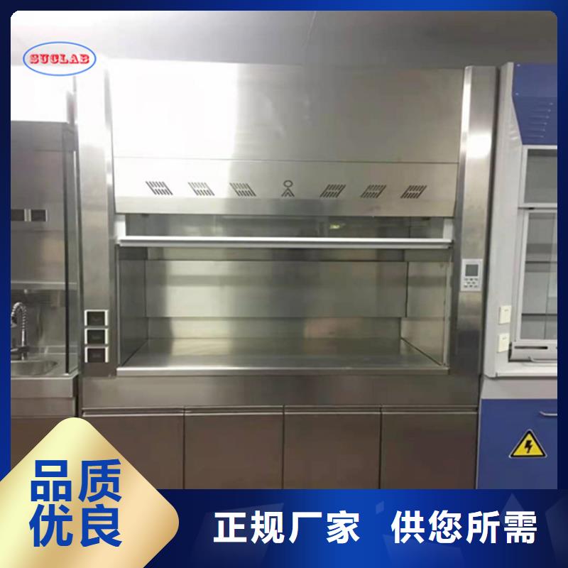 通风柜【风淋室】自主研发价格实在