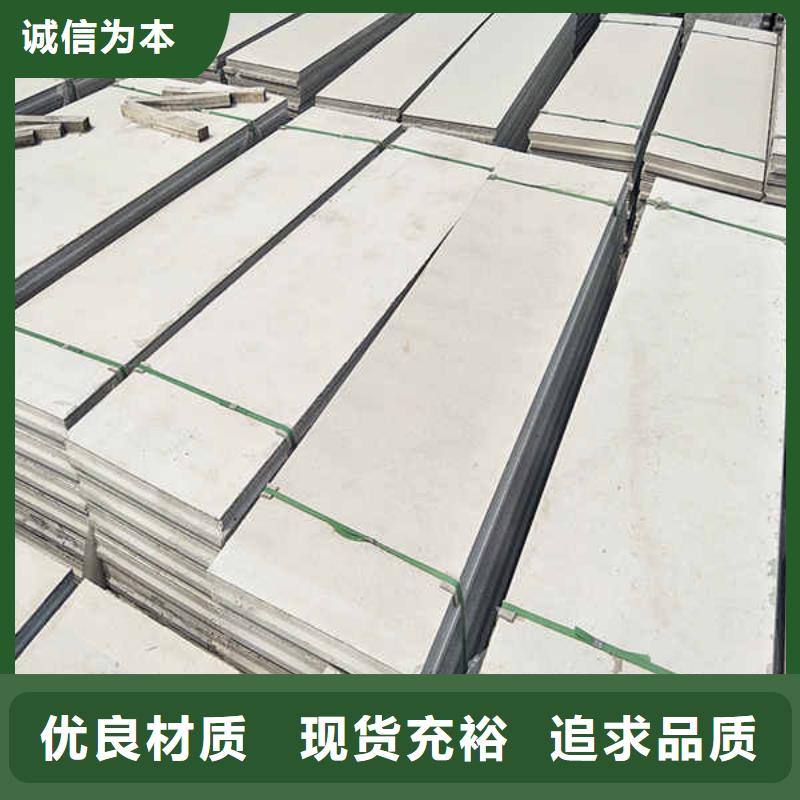 轻质隔墙板批发价格0中间商差价