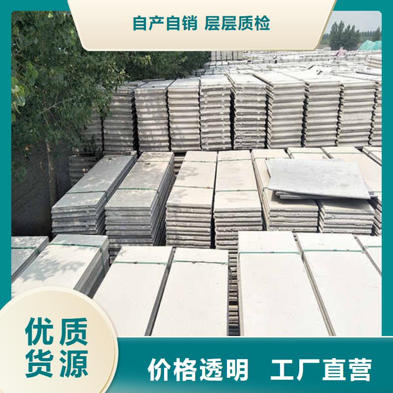 蚌埠家用轻质隔墙板施工团队