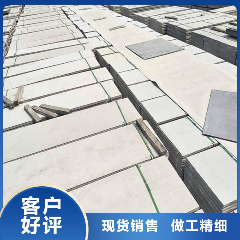 兴安轻质实芯轻质隔墙板生产厂家