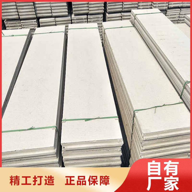 日照成品可移动轻质隔墙板全国发货