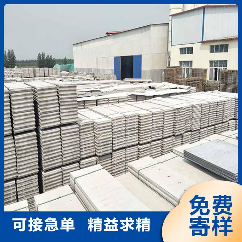 濮阳新型轻质隔墙板
厂家零售
