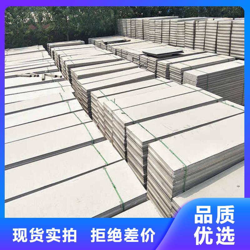 山西工厂轻质隔墙板
厂家零售
