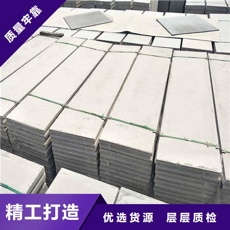  轻质隔墙板厂家型号齐全周边服务商
