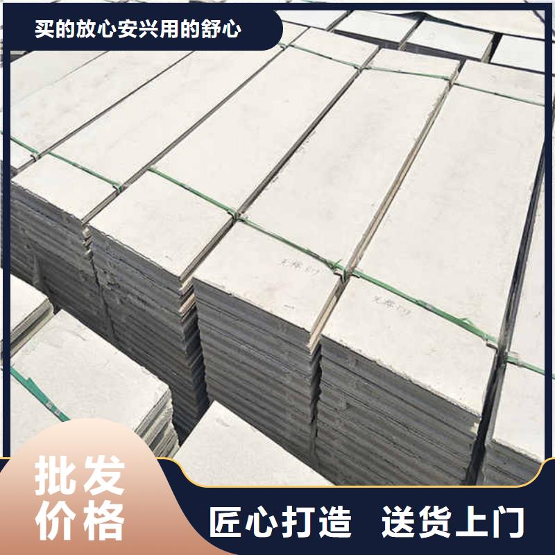 郑州室内轻质隔墙板本地经销商