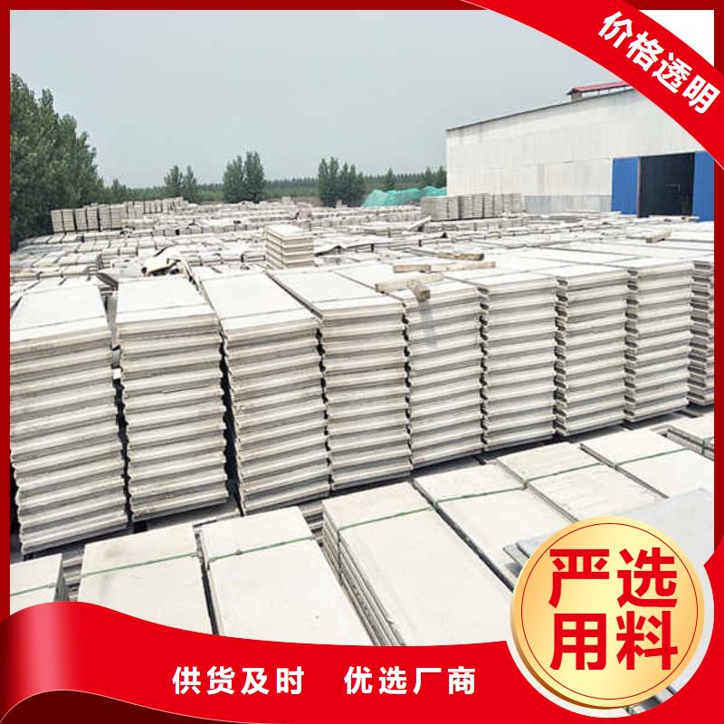 眉山成品可移动轻质隔墙板工厂直销