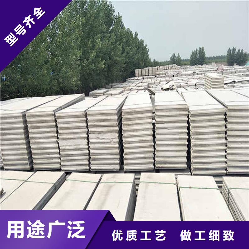 铜川轻质隔墙轻质板按需定制