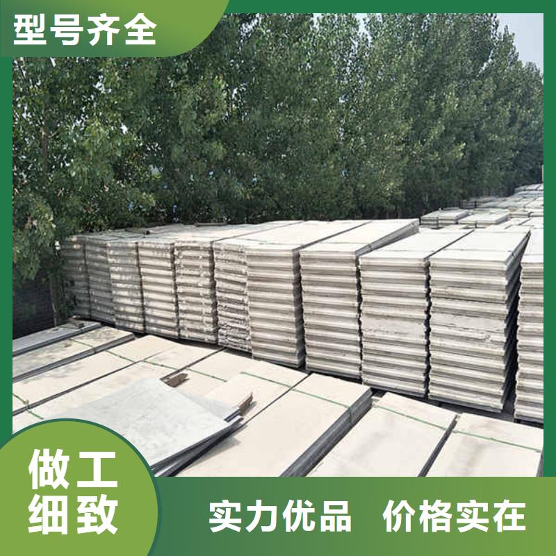 潮州轻质隔墙板隔音内墙板一站式采购