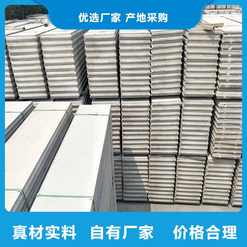 广州【轻质隔墙板】,室内隔墙隔断板可放心采购