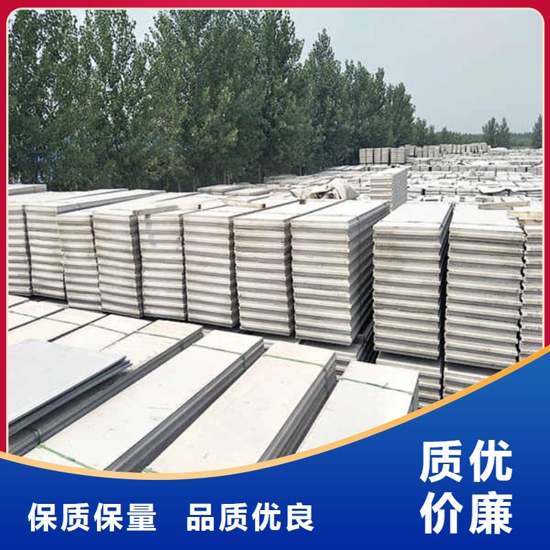 日照轻质隔墙板_水泥复合轻质墙板市场行情