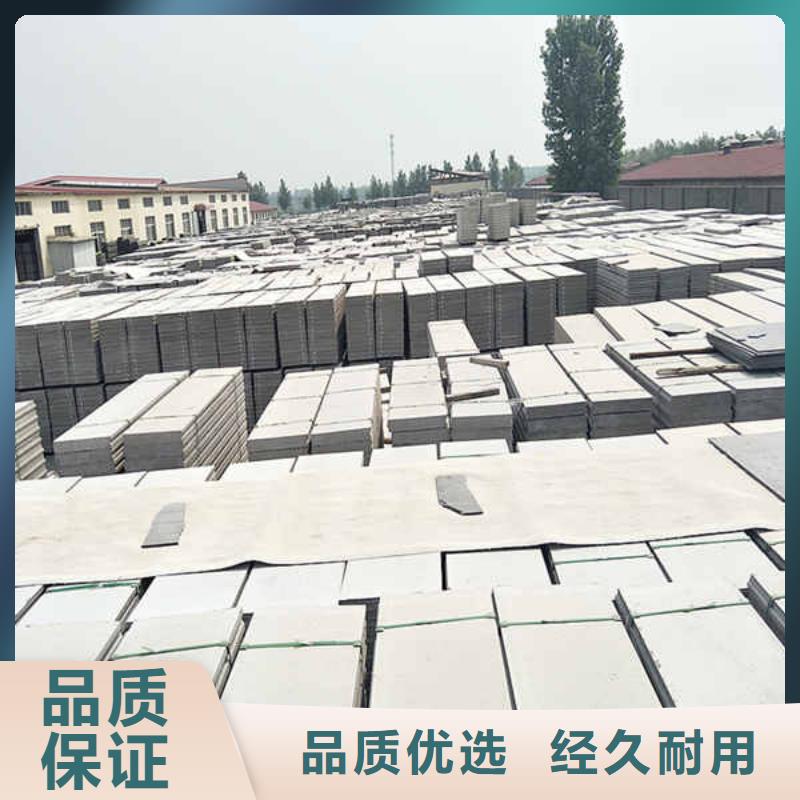 张掖轻质隔墙板_FC纤维水泥板长期供应