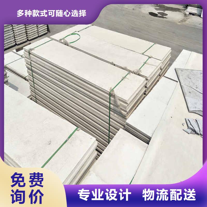 呼和浩特外轻质隔墙板规格齐全