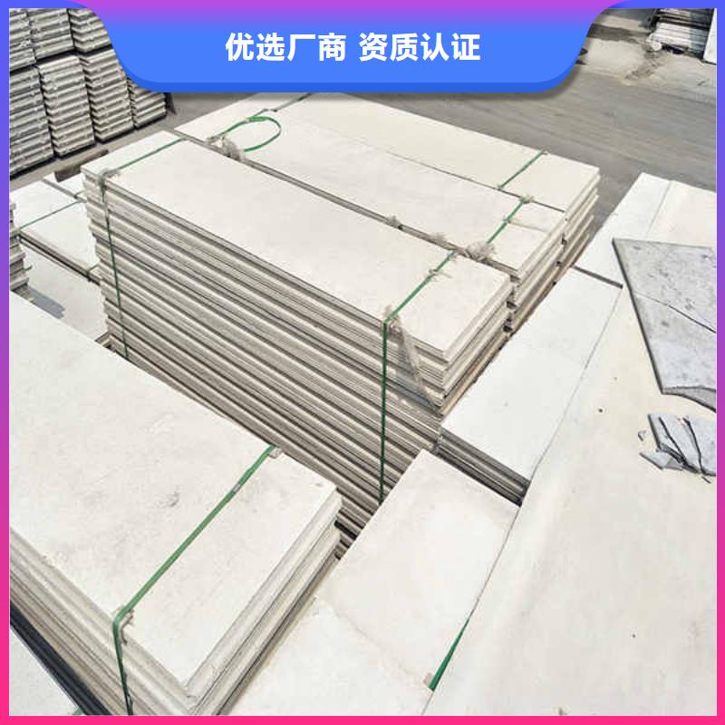 辽源轻质内轻质隔墙条板欢迎咨询