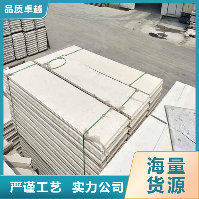 fpb轻质隔墙板生产厂家源厂直销