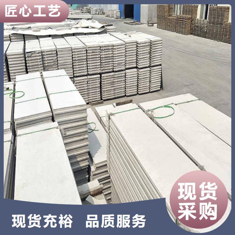 朔州轻质隔墙装饰板生产厂家供应