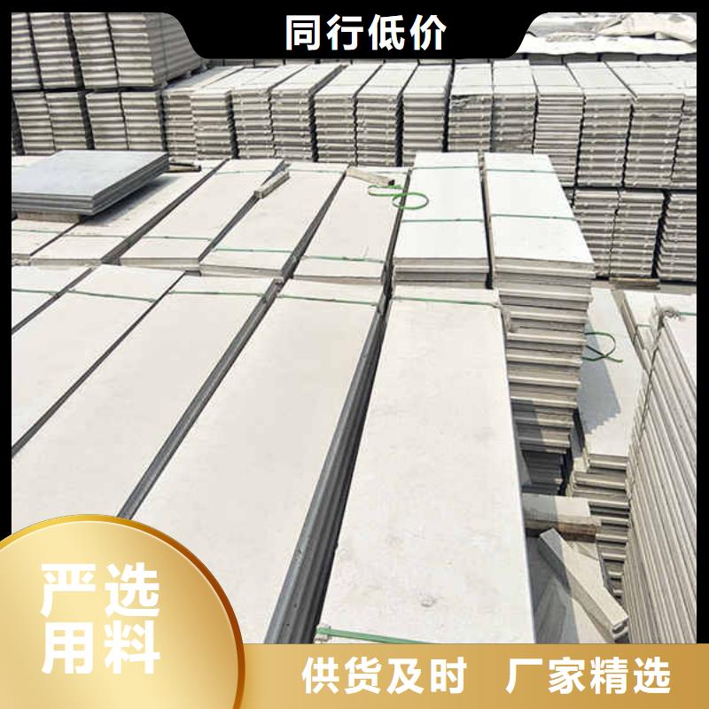 连云港工厂轻质隔墙板
厂家零售
