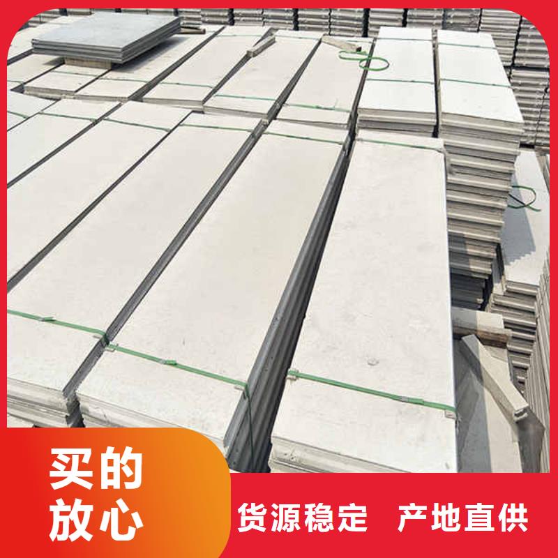 【轻质隔墙板】-GRC轻质隔墙板价格合理品质值得信赖