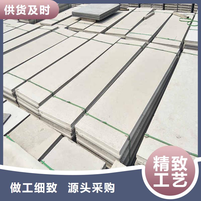 陇南fpb轻质隔墙板欢迎电询