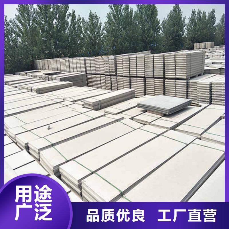 轻质隔墙板,幕墙优势