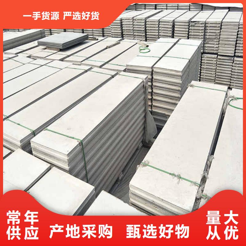 绍兴 轻质隔墙板匠心品质