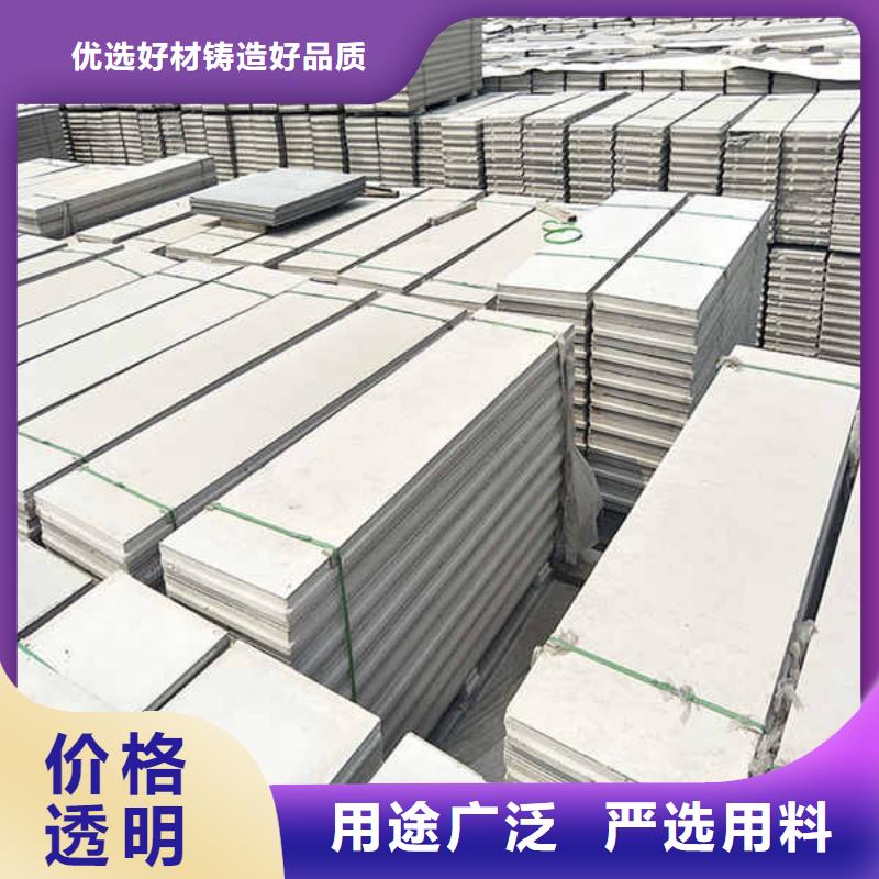 山南轻质隔墙板【隧道防火保护装饰板】专业生产厂家