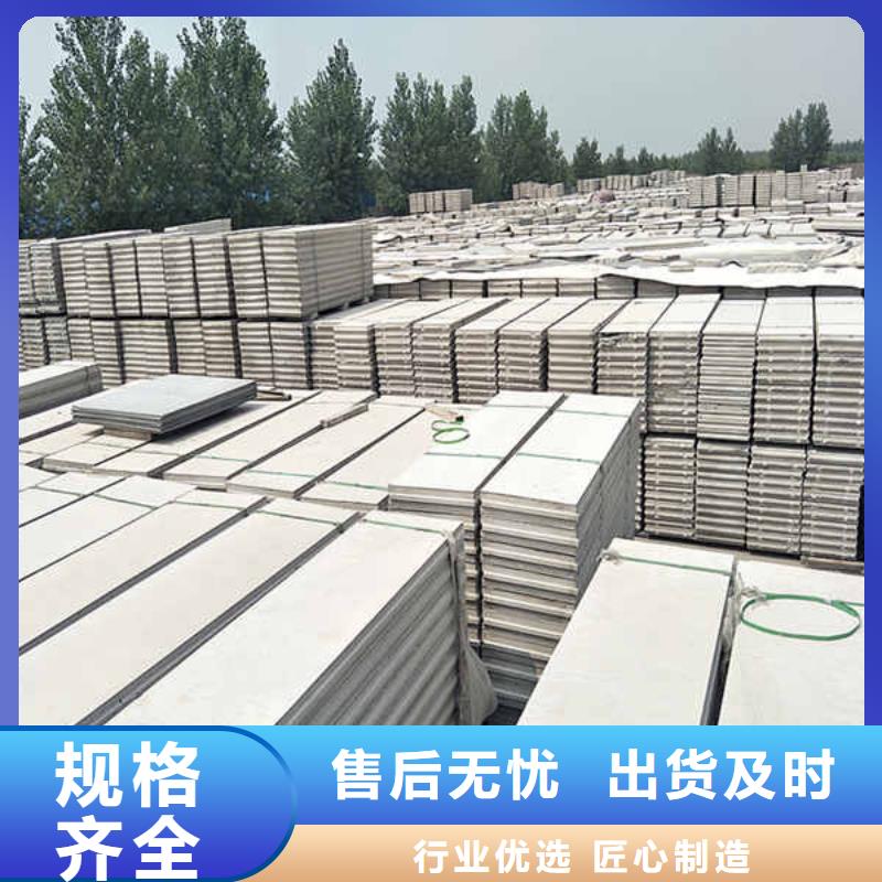内轻质隔墙轻质条板生产厂家工厂直营
