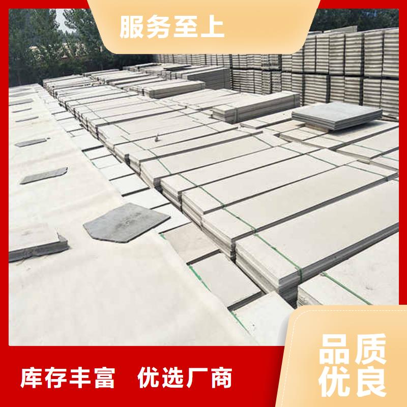 双层轻质隔墙板欢迎电询规格型号全