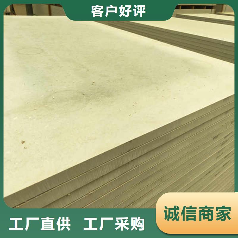 防火板生产厂家匠心品质